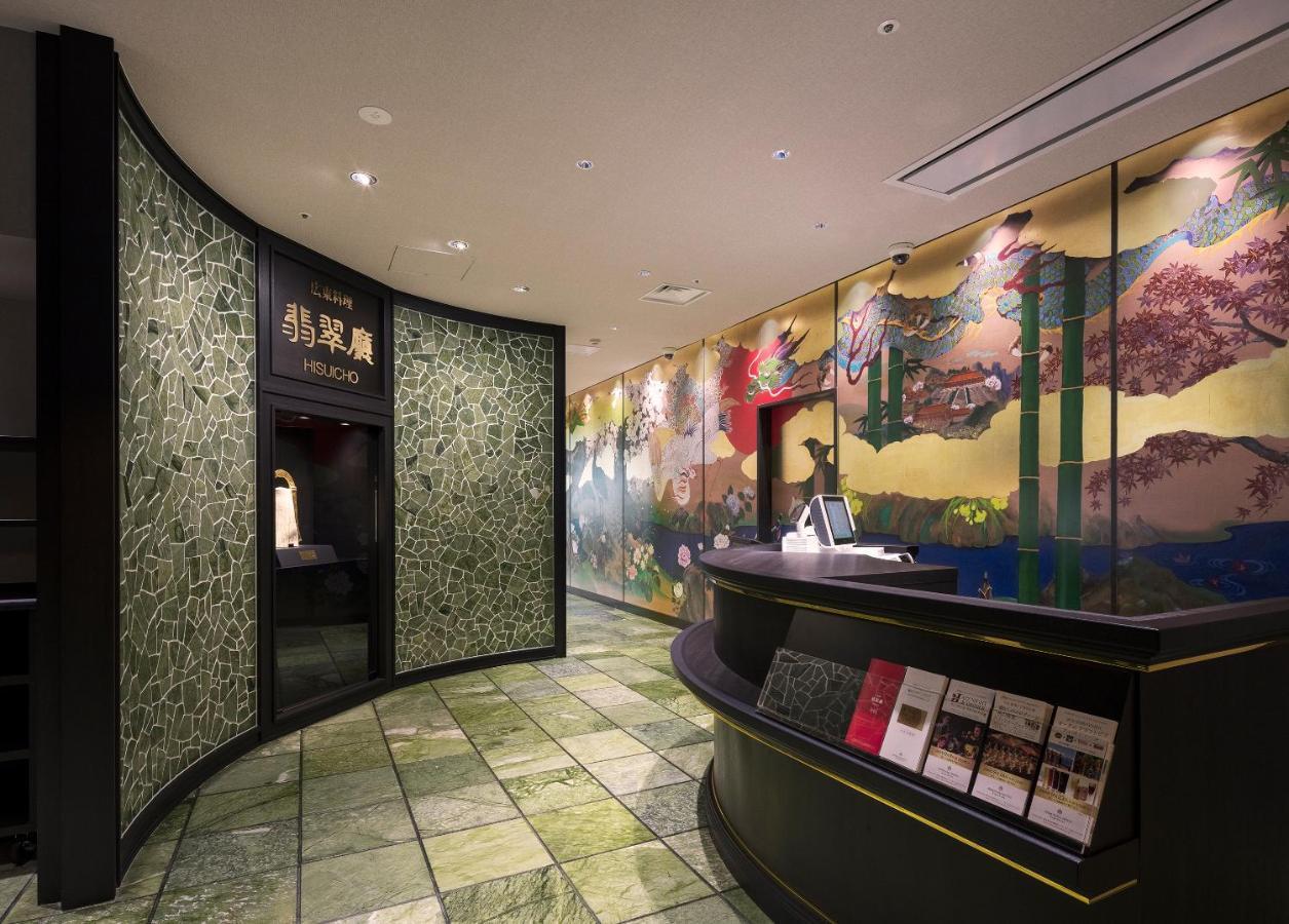 Shiroyama Hotel Kagoshima Buitenkant foto